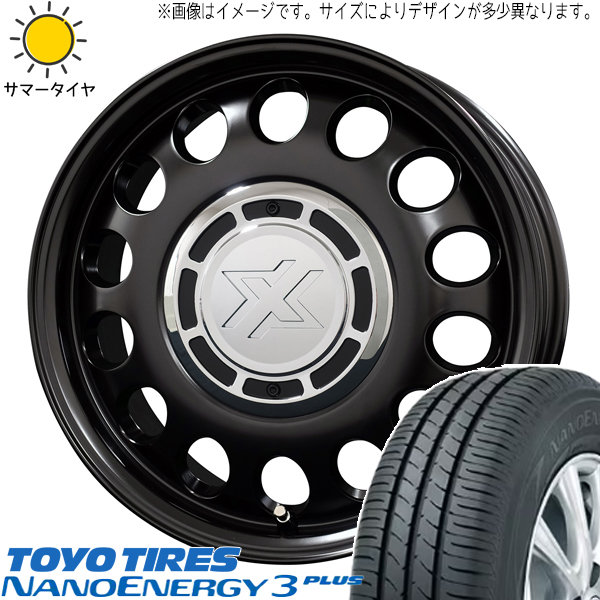 ラクティス 175/65R15 トーヨータイヤ ナノエナジー3 クロスブラッド スティール 15インチ 6.0J +43 5H100P サマータイヤ ホイール 4本SET :stel sb 1560 ne3 17565:TireShop All Terrain