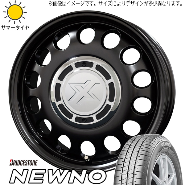 タンク ルーミー トール 165/65R14 BS ニューノ クロスブラッド スティール 14インチ 5.0J +30 4H100P サマータイヤ ホイール 4本SET :stel sb 145039 newno 1656514:TireShop All Terrain