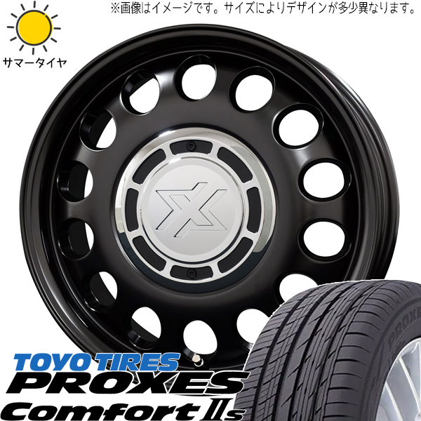 PROXES クロスビー 185/65R15 ホイールセット | トーヨー プロクセス