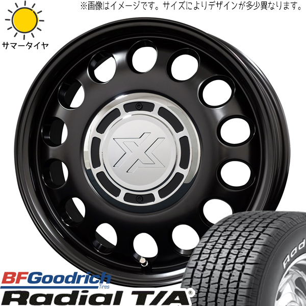 スズキ クロスビー 195/60R15 BFグッドリッチ ラジアル スティール 15インチ 6.0J +42 4H100P サマータイヤ ホイール 4本SET :stel sb 156045 radial 1956015:TireShop All Terrain