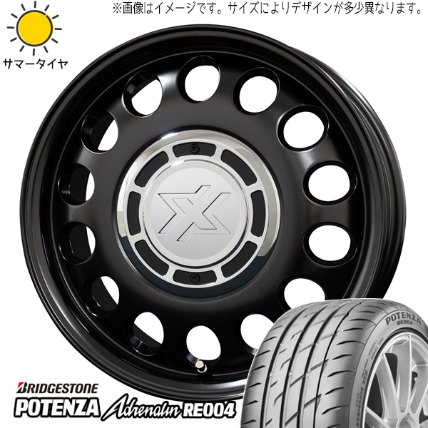 NBOX タント アルト スペーシア 165/55R15 ホイールセット | ブリヂストン ポテンザ RE004 \u0026 スティール 15インチ 4穴100