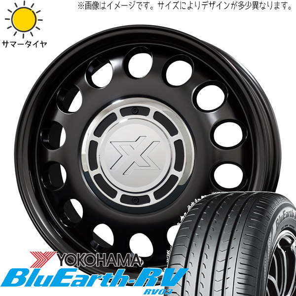 ハスラー キャスト フレア 165/65R14 Y/H RV RV03 クロスブラッド スティール 14インチ 4.5J +45 4H100P サマータイヤ ホイール 4本SET :stel sb 144545 rv03 1656514:TireShop All Terrain