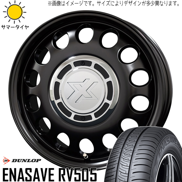 195/65R15 サマータイヤホイールセット プロボックス etc (DUNLOP ENASAVE RV505 & XBLOOD STEELE 4穴 100)｜tireshop