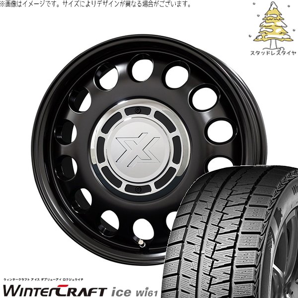 ウィンタークラフト - NBOX スペーシア タント 155/65R14 スタッドレス | Wi61 \u0026 クロスブラッド スチール写真 14in 4穴100 タイヤ、ホイール-冬タイヤ、ホイールセット