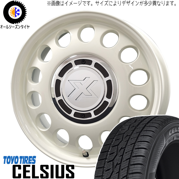 タント NBOX サクラ 155/65R14 TOYO セルシアス スティール 14インチ 4.5J +45 4H100P オールシーズンタイヤ ホイール 4本SET :stel wh 144545 cel 1556514:TireShop All Terrain