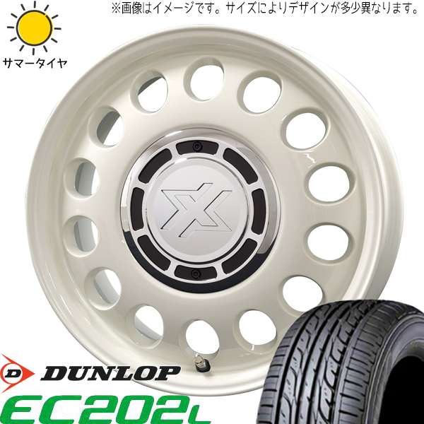 NV200 デリカD3 185/70R14 D/L エナセーブ EC202L クロスブラッド スティール 14インチ 5.0J +42 4H114.3P サマータイヤ ホイール 4本SET :stel wh 1450414 ec202 1857014:TireShop All Terrain