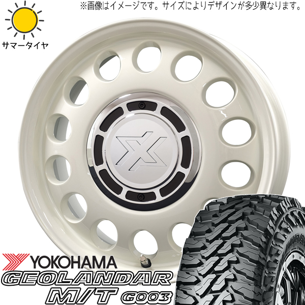ハイゼットピクシス 145/80R12 Y/H M/T G003 クロスブラッド スティール 12インチ 4.0J +42 4H100P サマータイヤ ホイール 4本SET :stel wh 124042 g003 1458012p:TireShop All Terrain
