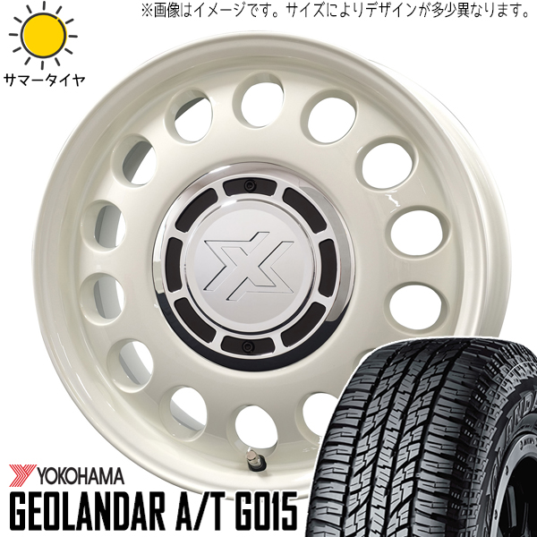 タント NBOX サクラ 155/65R14 Y/H A/T G015 クロスブラッド スティール 14インチ 4.5J +45 4H100P サマータイヤ ホイール 4本SET :stel wh 144545 g015 1556514:TireShop All Terrain