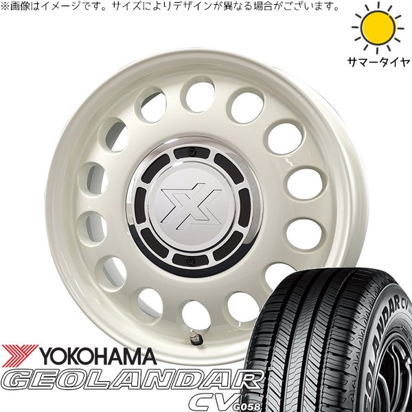 ソリオ デリカD2 165/65R15 ホイールセット | ヨコハマ ジオランダー G058 \u0026 スティール 15インチ 4穴100