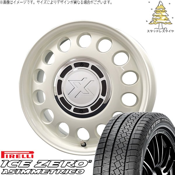 タフト リフトアップ 175/65R15 スタッドレス | アイスゼロアシンメトリコ \u0026 クロスブラッド スティール 15インチ 4穴100