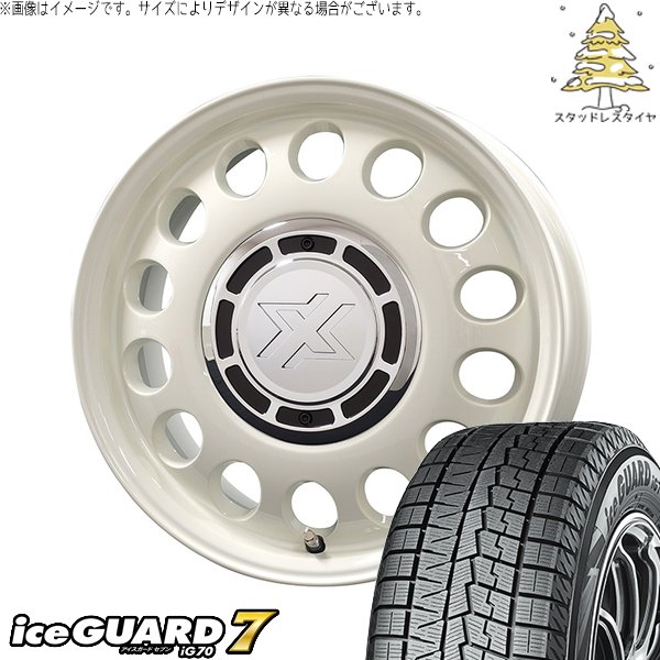アイスガード 7 - ソリオ MA26 MA36 デリカ 165/70R14 スタッドレス | 内燃機関かばい立て7 \u0026 クロスブラッド スチール写真 14in 4穴100 タイヤ、ホイール-冬タイヤ、ホイールセット