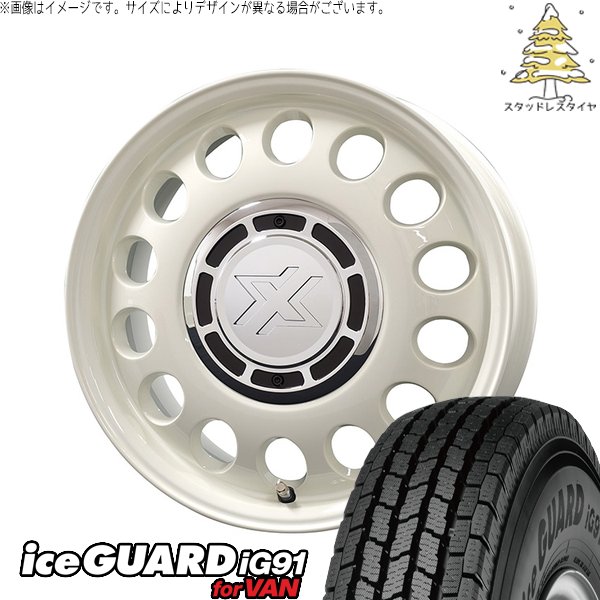 プロボックス 155/80R14 スタッドレス | アイスガード91 \u0026 クロスブラッド スティール 14インチ 4穴100