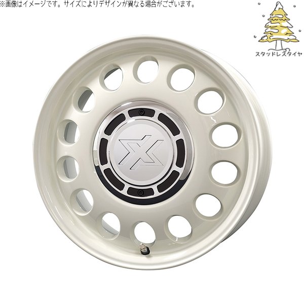 タンク ルーミー トール 165/65R14 スタッドレス | おすすめ輸入タイヤ