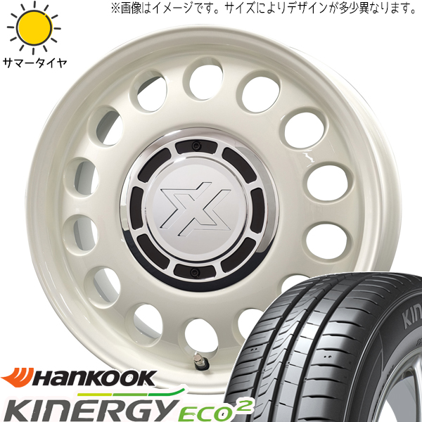 165/55R14 サマータイヤホイールセット ムーブ etc (HANKOOK K435 & XBLOOD STEELE 4穴 100)｜tireshop