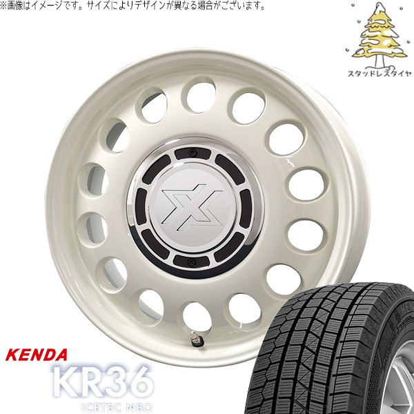 タント ムーブ ワゴンR ラパン 165/55R15 スタッドレス | アイステックネオ KR36 \u0026 クロスブラッド スティール 15インチ 4穴100