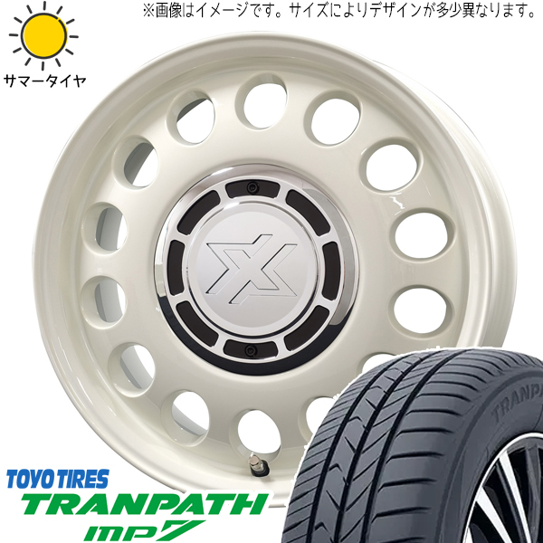 ソリオ デリカD:2 165/65R15 TOYO トランパス MP7 クロスブラッド スティール 15インチ 4.5J +45 4H100P サマータイヤ ホイール 4本SET :stel wh 154545 mp7 1656515:TireShop All Terrain