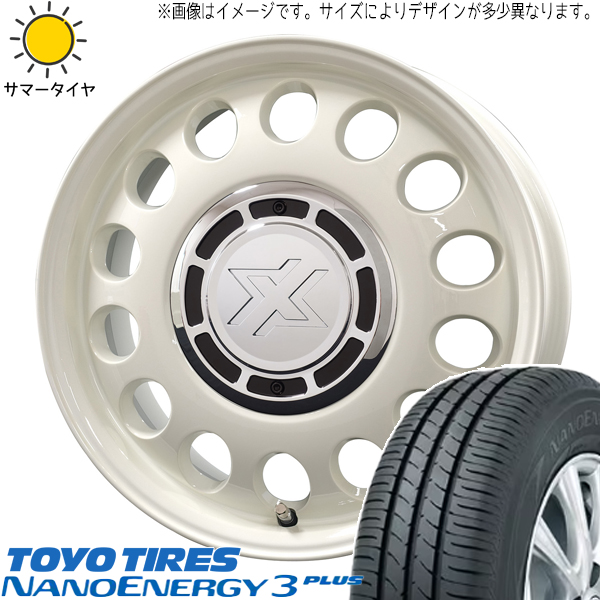 アクア イグニス スイフト 175/65R15 TOYO ナノエナジー3 スティール 15インチ 6.0J +42 4H100P サマータイヤ ホイール 4本SET :stel wh 156045 ne3 1756515:TireShop All Terrain