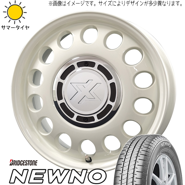 タンク ルーミー トール 165/65R14 BS ニューノ クロスブラッド スティール 14インチ 5.0J +30 4H100P サマータイヤ ホイール 4本SET :stel wh 145039 newno 1656514:TireShop All Terrain