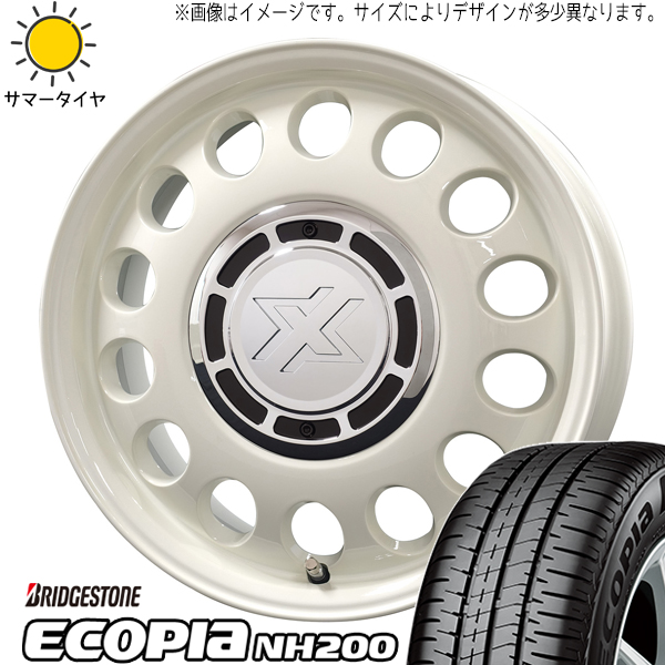BRIDGESTONE（ブリヂストン） ラクティス 175/65R15 ホイールセット