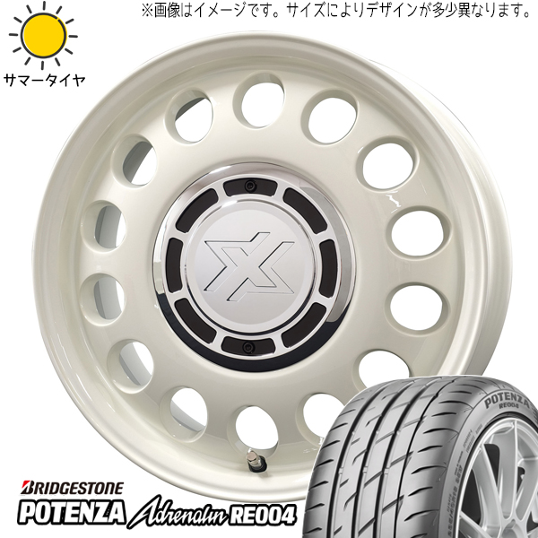 NBOX タント アルト スペーシア 165/55R15 ホイールセット | ブリヂストン ポテンザ RE004 \u0026 スティール 15インチ 4穴100