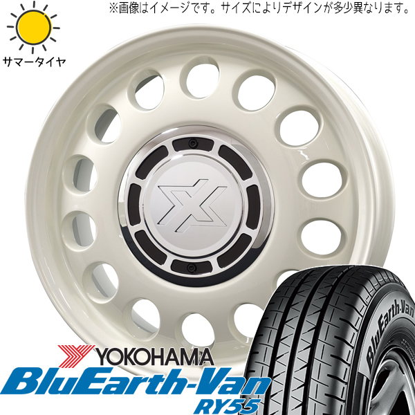 BluEarth サクシード 155/80R14 ホイールセット | ヨコハマ ブルー