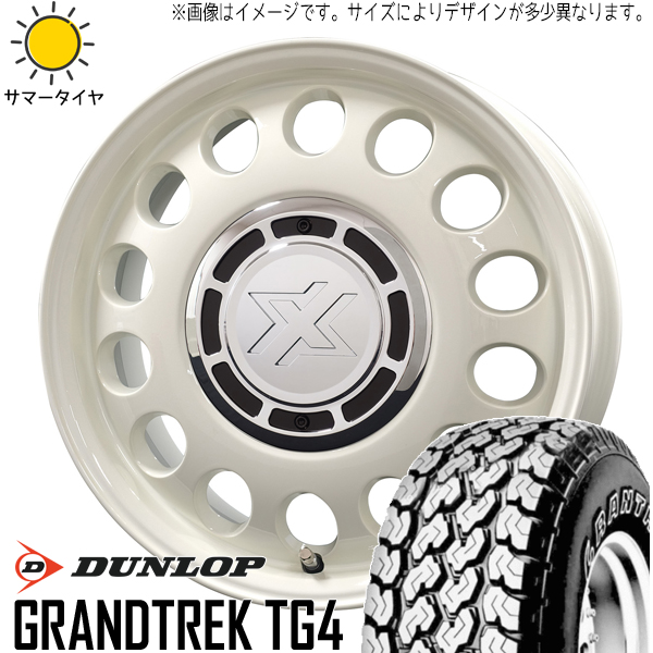 GRANDTREK ハイゼットジャンボ 145/80R12 ホイールセット | ダンロップ