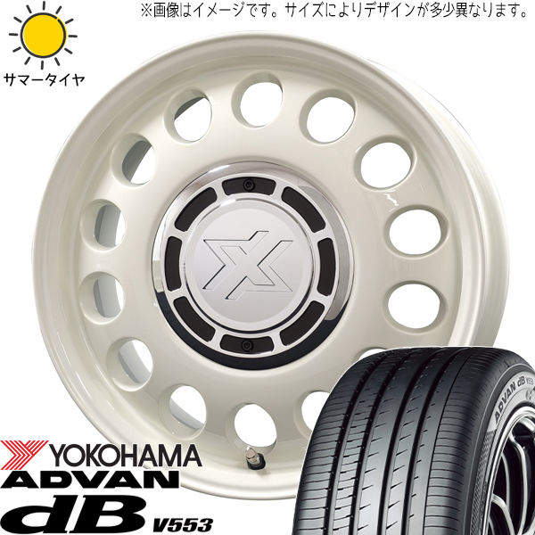 トヨタ シエンタ 170系 185/60R15 ホイールセット | ヨコハマ アドバン db V553 \u0026 スティール 15インチ 5穴100