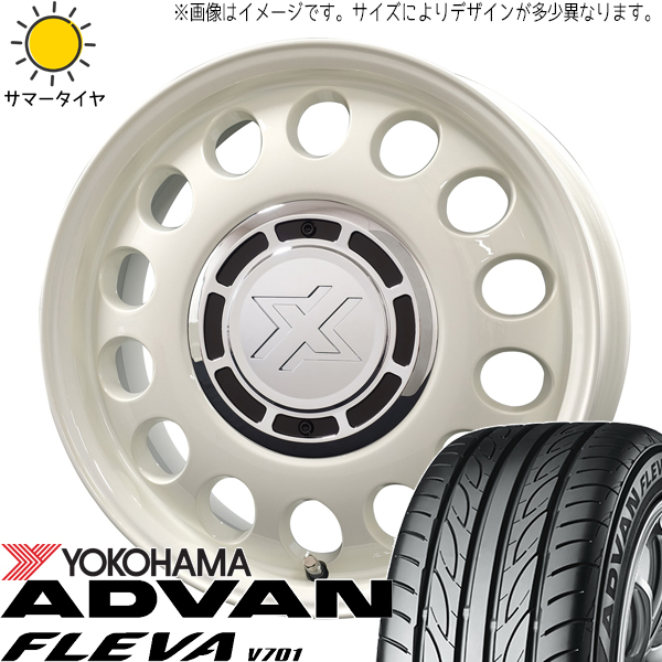 ムーブ パレット 165/50R15 ホイールセット | ヨコハマ アドバン V701 \u0026 スティール 15インチ 4穴100