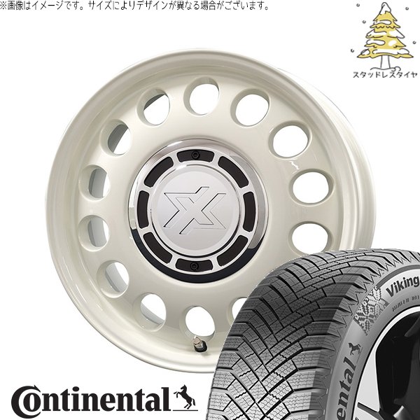 プリウス シエンタ 10系 195/65R15 スタッドレス | ヴァイキングコンタクト8 \u0026 クロスブラッド スティール 15インチ 5穴100