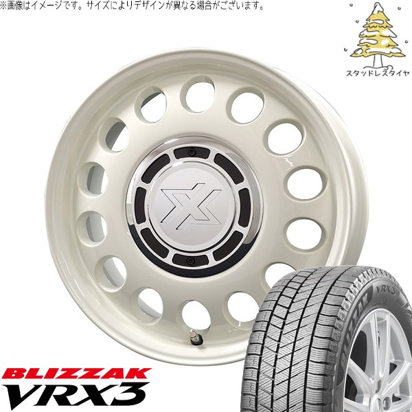 ブリザック VRX3 タンク ルーミー トール 165/65R14 スタッドレス 