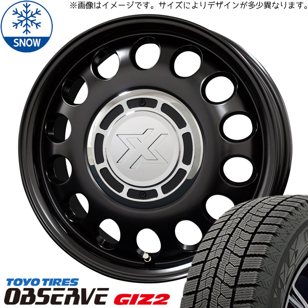 165/65R14 スタッドレスタイヤホイールセット ハスラー etc (TOYO OBSERVE GIZ2 XBLOOD STEELE 4穴 100) : stel sb 144545 giz2 1656514 : オールテレーン(タイヤ ホイール専門店)