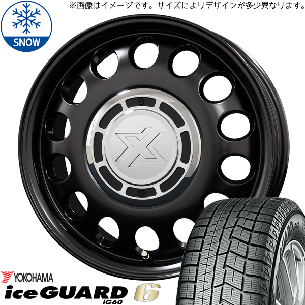 タント NBOX サクラ 155/65R14 Y/H アイスガード6 スティール 14インチ 4.5J +45 4H100P スタッドレスタイヤ ホイール 4本SET :stel sb 144545 ig60 1556514:TireShop All Terrain