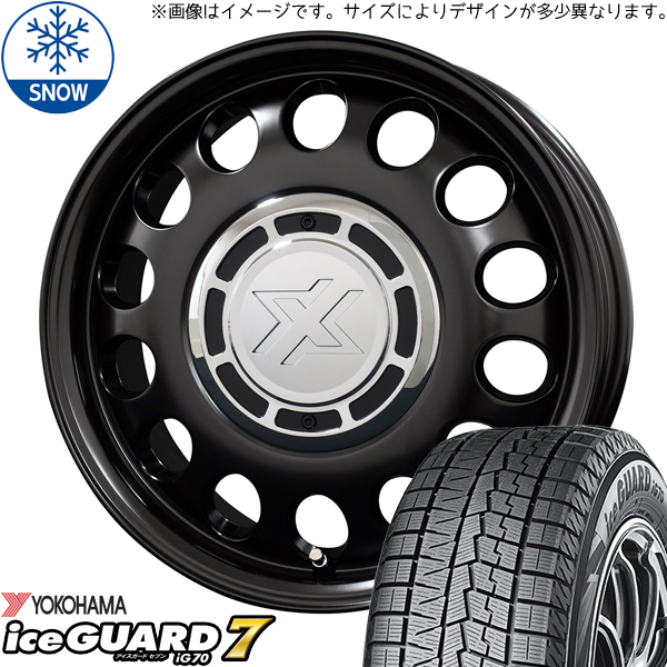 165/65R14 スタッドレスタイヤホイールセット ハスラー etc (YOKOHAMA iceGUARD7 XBLOOD STEELE 4穴 100) : stel sb 144545 ig70 1656514 : オールテレーン(タイヤ ホイール専門店)