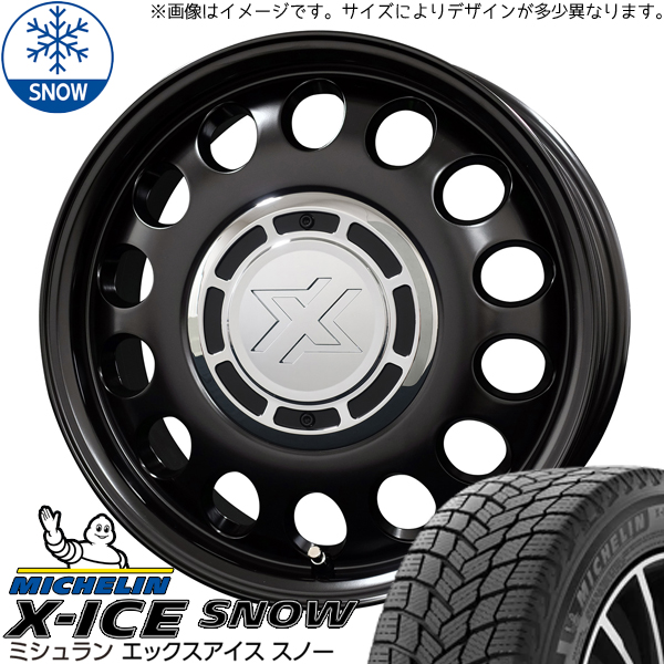 155/65R14 スタッドレスタイヤホイールセット サクラ etc (MICHELIN X ICE XBLOOD STEELE 4穴 100) : stel sb 144545 snow 1556514 : オールテレーン(タイヤ ホイール専門店)