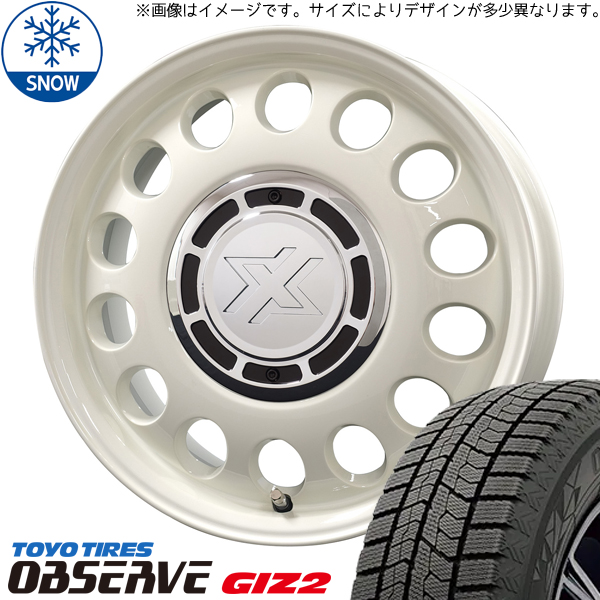 165/65R14 スタッドレスタイヤホイールセット ハスラー etc (TOYO OBSERVE GIZ2 XBLOOD STEELE 4穴 100) : stel wh 144545 giz2 1656514 : オールテレーン(タイヤ ホイール専門店)