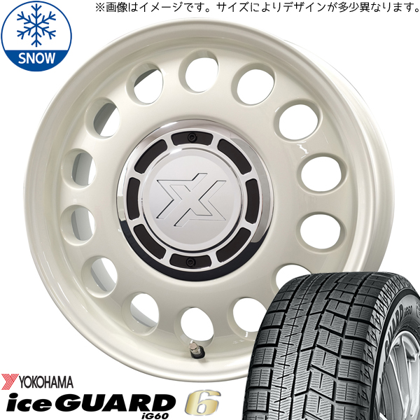 タント NBOX サクラ 155/65R14 Y/H アイスガード6 スティール 14インチ 4.5J +45 4H100P スタッドレスタイヤ ホイール 4本SET :stel wh 144545 ig60 1556514:TireShop All Terrain