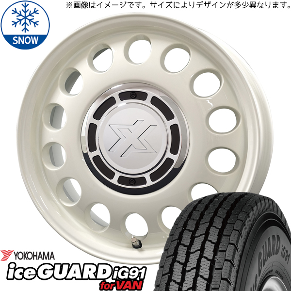 サクシード 155/80R14 スタッドレス | ヨコハマ アイスガード91 \u0026 スティール 14インチ 4穴100