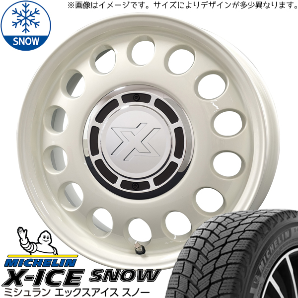 155/65R14 スタッドレスタイヤホイールセット サクラ etc (MICHELIN X ICE XBLOOD STEELE 4穴 100) : stel wh 144545 snow 1556514 : オールテレーン(タイヤ ホイール専門店)