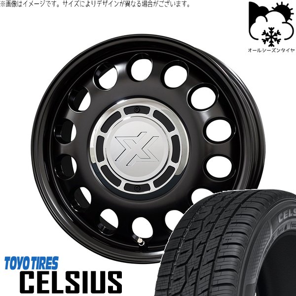 シャトル カローラフィールダー 185/60R15 オールシーズン | セルシアス \u0026 クロスブラッド スティール 15インチ 4穴100