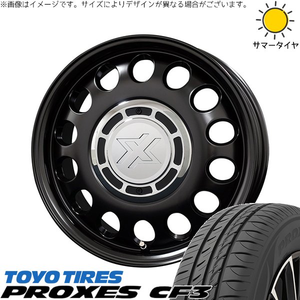 NV200 バネット デリカD3 185/70R14 ホイールセット | プロクセス CF3 \u0026 クロスブラッド スティール 14インチ 4穴114.3