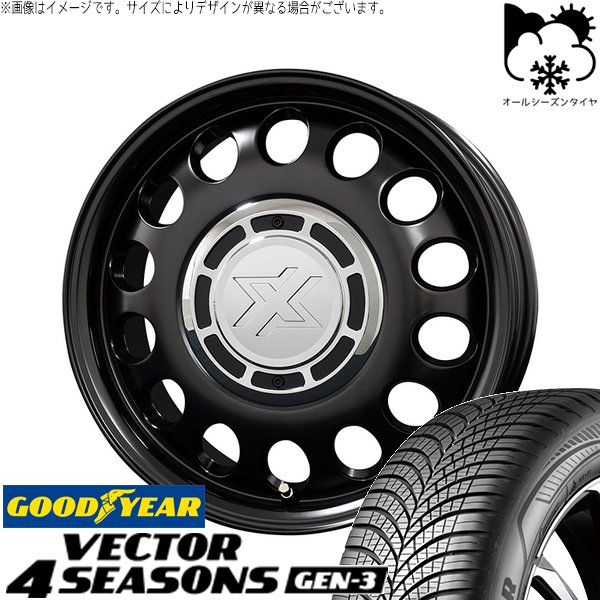 トヨタ シエンタ 170系 185/60R15 オールシーズン | ベクター4シーズンズ GEN-3 \u0026 クロスブラッド スティール 15インチ 5穴100