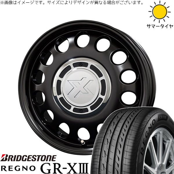 タンク ルーミー トール 165/55R15 ホイールセット | レグノ GR-X3 \u0026 クロスブラッド スティール 15インチ 4穴100