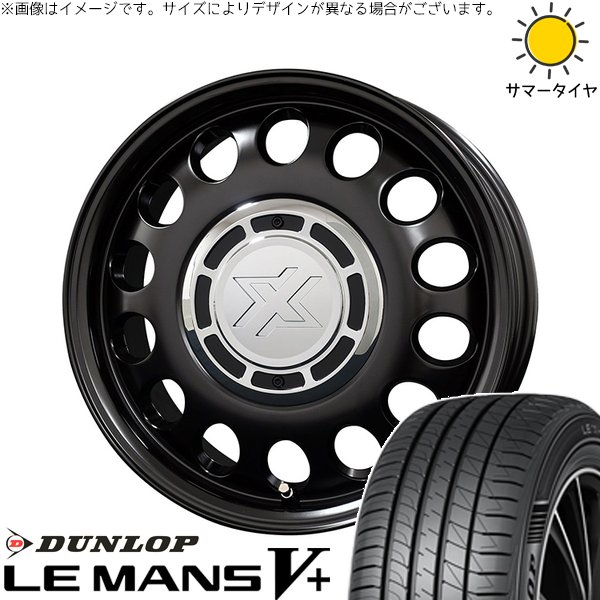 LE MANS トヨタ シエンタ 10系 185/65R15 ホイールセット | ルマン