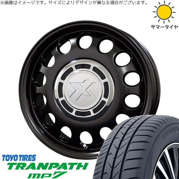 デリカミニ ハスラー 165/60R15 ホイールセット | トランパス MP7 \u0026 クロスブラッド スティール 15インチ 4穴100