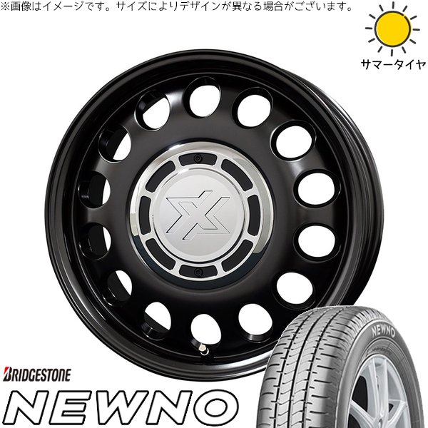 BRIDGESTONE（ブリヂストン） タンク ルーミー トール 165/65R14 