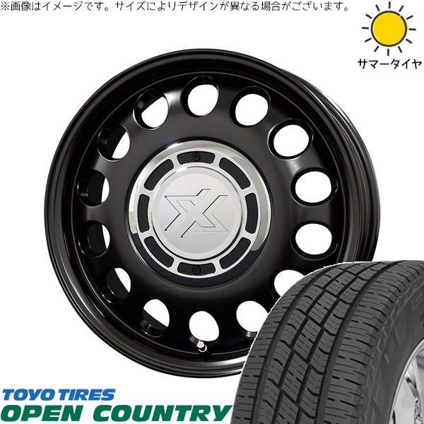 OPEN COUNTRY シャトル カローラフィールダー 185/60R15 ホイール