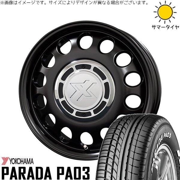 PARADA PA03 ハイゼットジャンボ 165/55R14 ホイールセット | パラダ
