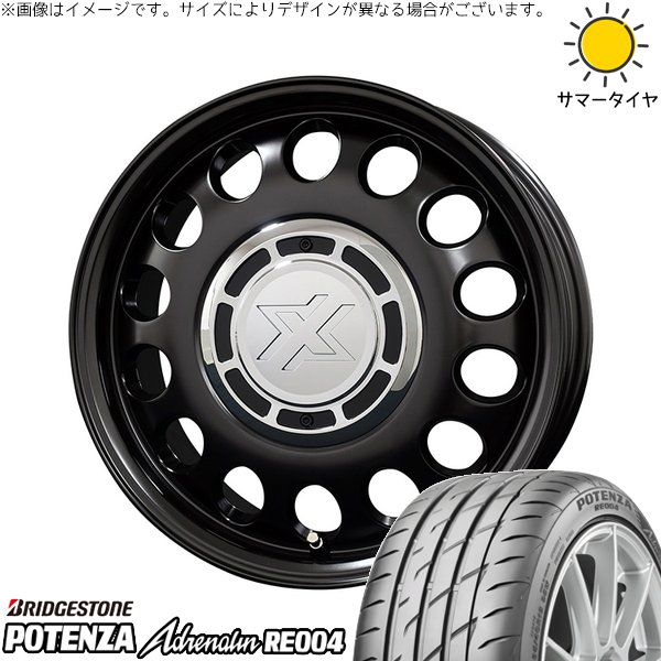 POTENZA - モコ ゼスト 調色板 ミラ 165/50R15 銀輪仕かける | ポテンザ エピネフリン RE004 \u0026 クロスブラッド スチール写真 15in 4穴100