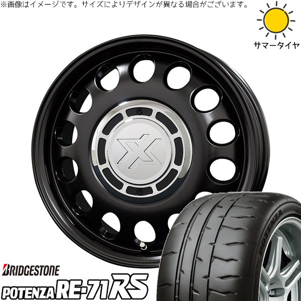 POTENZA - タント ムーブ 手押し車R ラパン 165/55R15 車輪仕掛ける | ポテンザ RE71-RS \u0026 クロスブラッド スチール写真 15in 4穴100 車、バイク、自転車-自動車