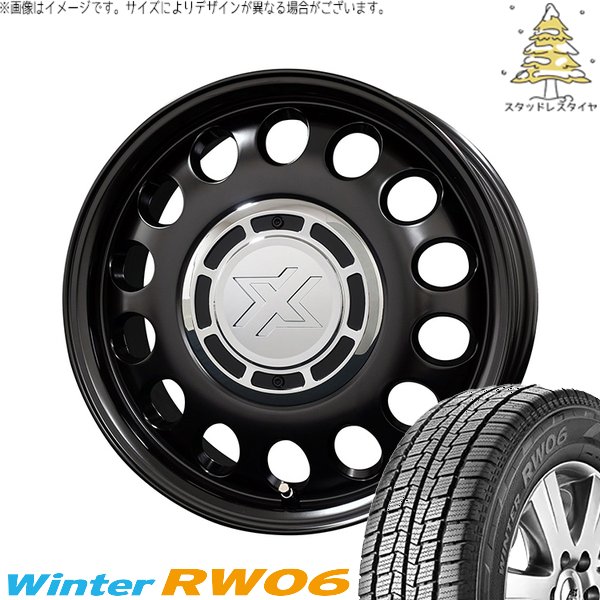 Winter icept ハイゼットジャンボ 145R12 スタッドレス | ウィンター 